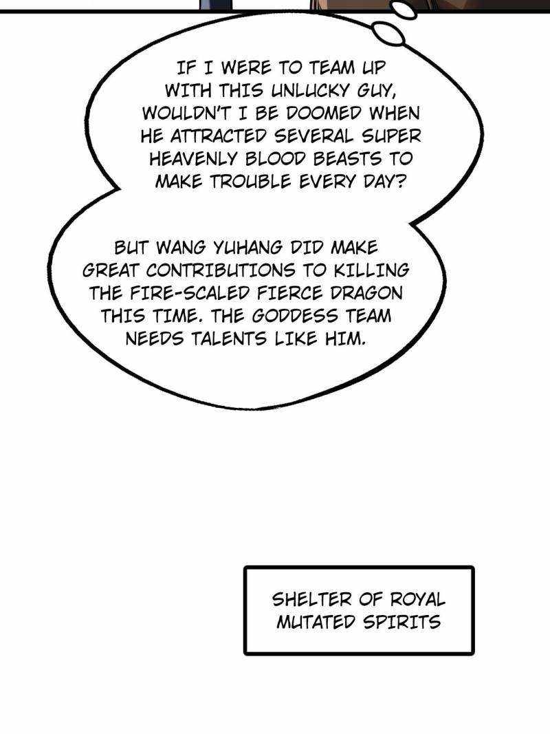 Super Gene Chapter 226 page 42
