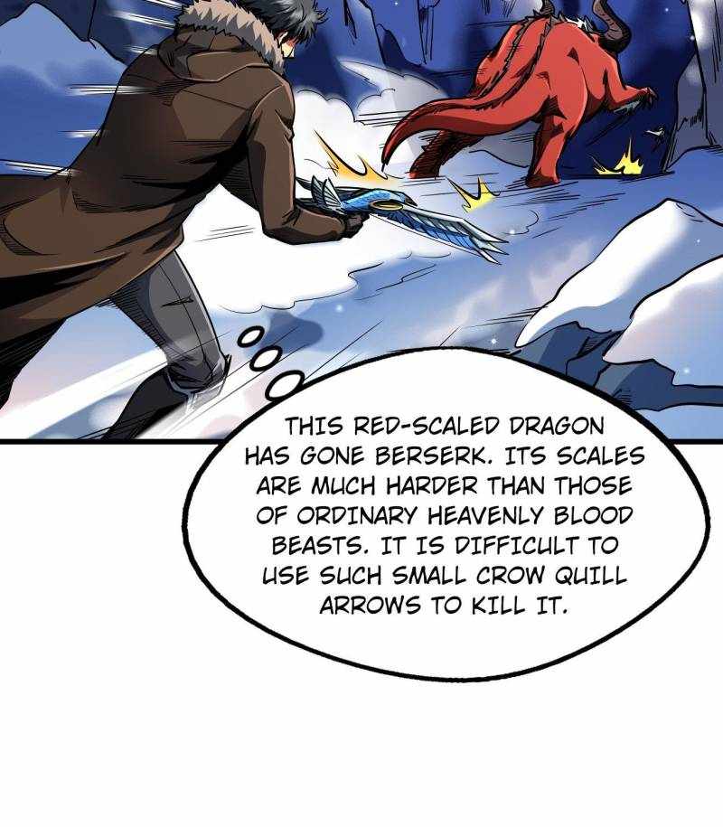 Super Gene Chapter 227 page 11
