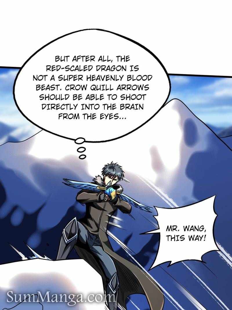 Super Gene Chapter 227 page 12