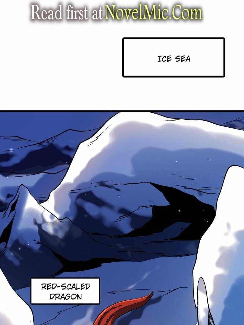 Super Gene Chapter 227 page 1