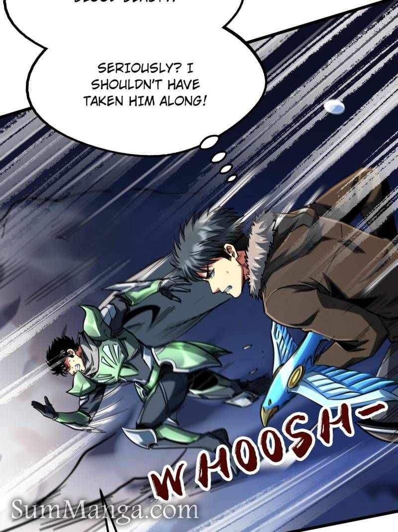 Super Gene Chapter 227 page 21