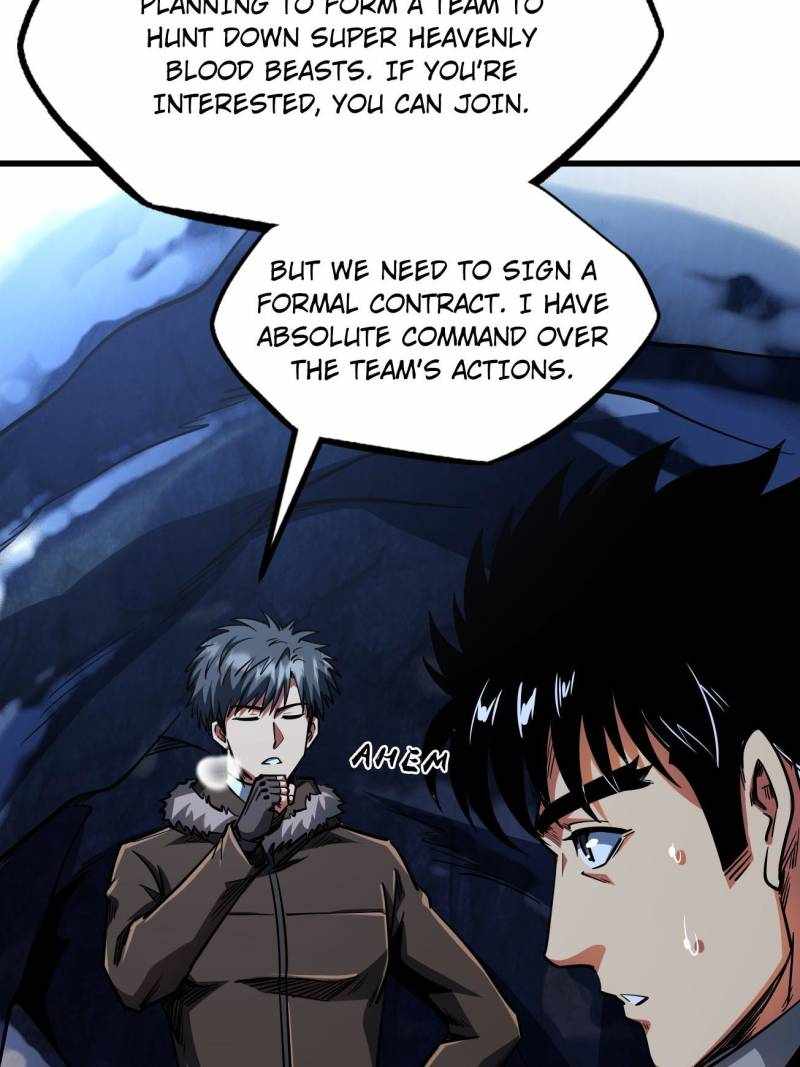 Super Gene Chapter 227 page 32