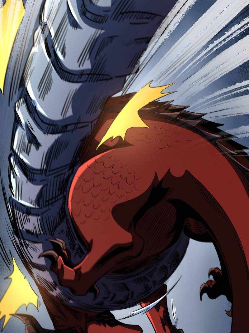 Super Gene Chapter 227 page 19