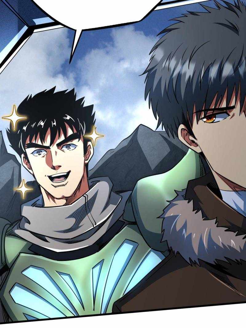 Super Gene Chapter 227 page 47