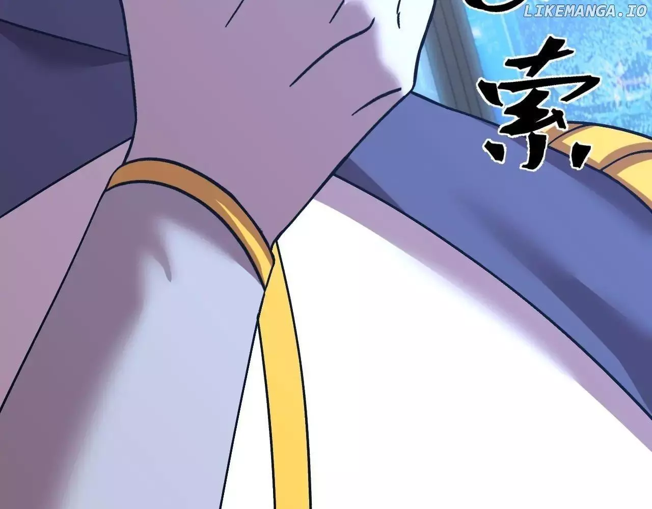Apex Future Martial Arts Chapter 228 page 59