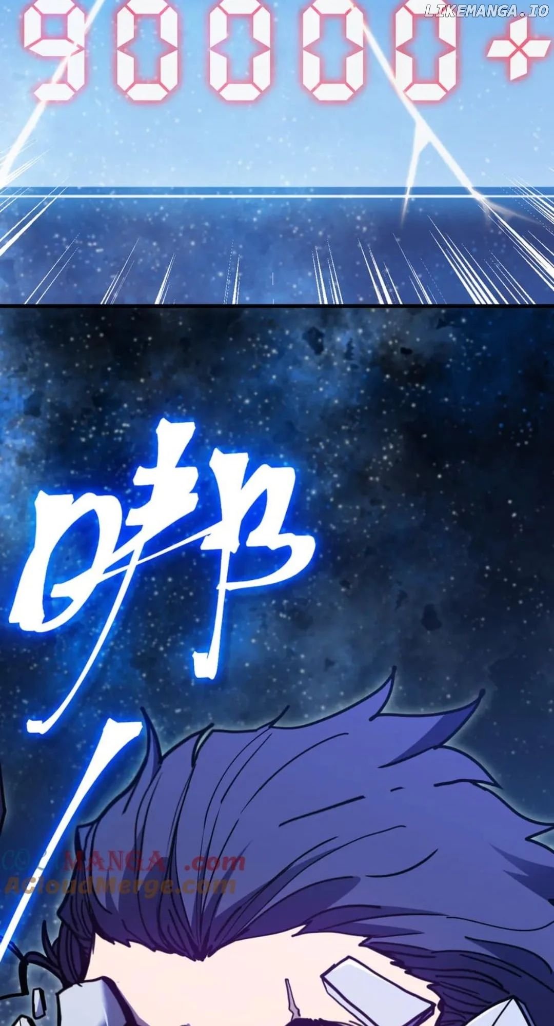 Log into the Future Chapter 230 page 12