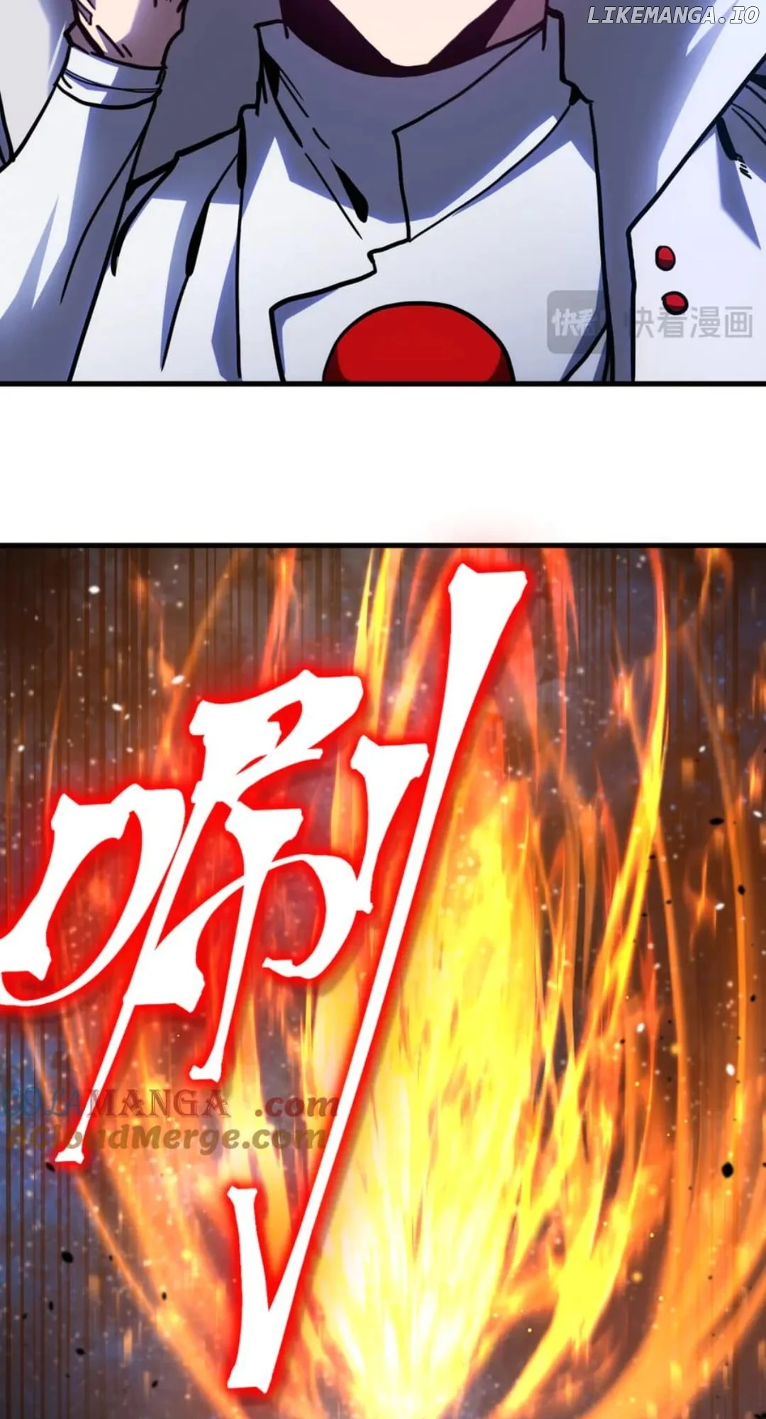 Log into the Future Chapter 230 page 7
