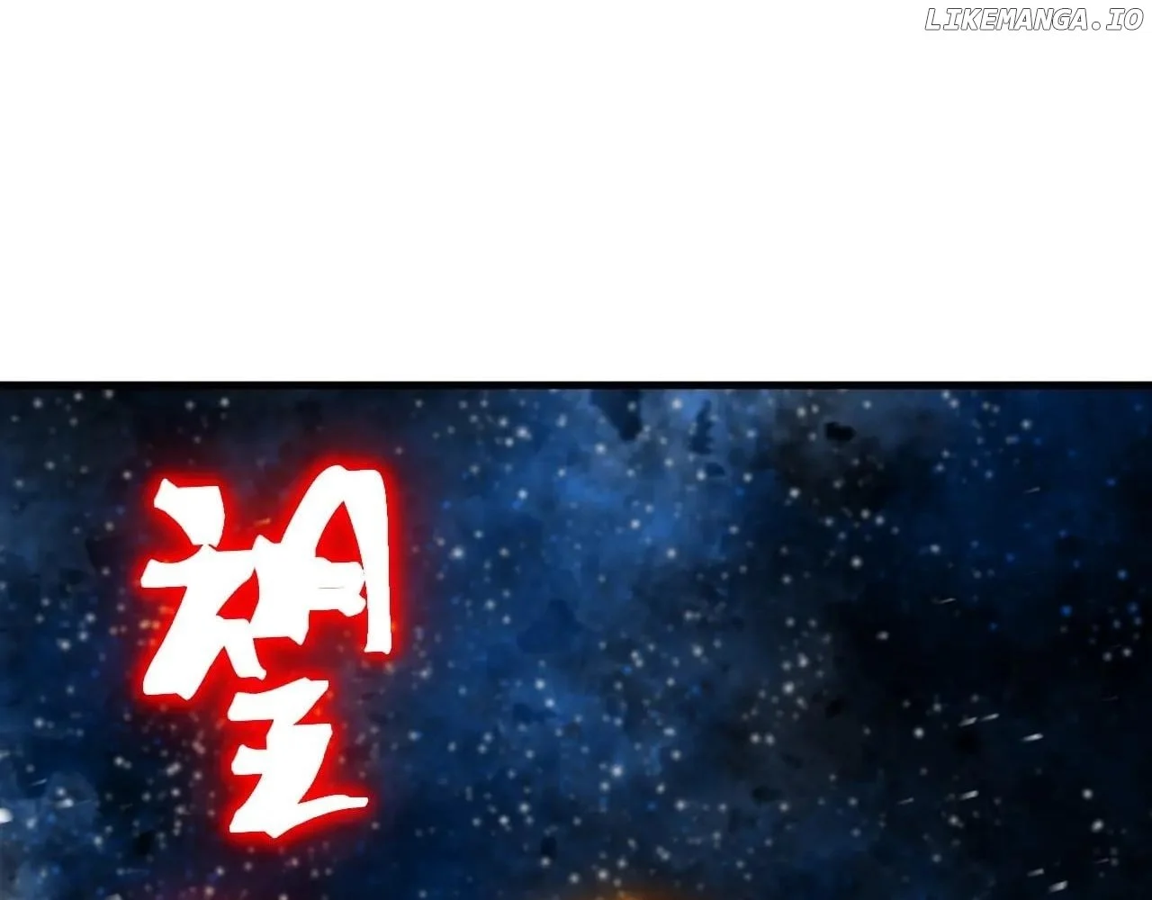 Log into the Future Chapter 229 page 182