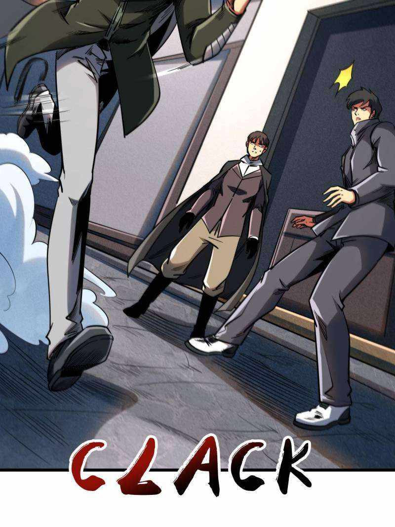 Super Gene Chapter 228 page 50