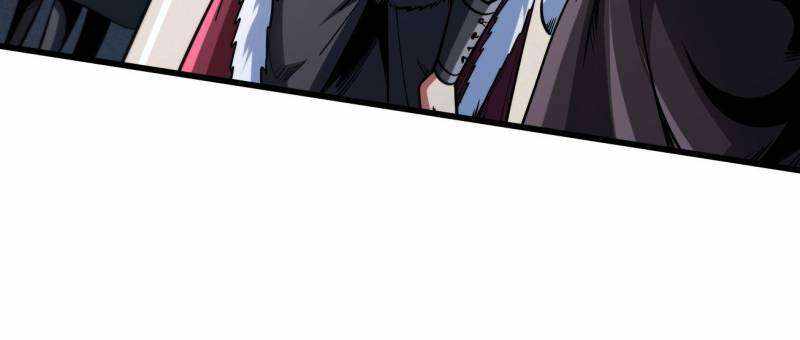 Super Gene Chapter 228 page 37