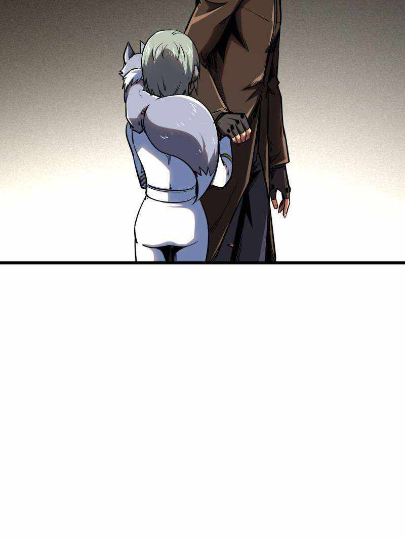 Super Gene Chapter 228 page 22