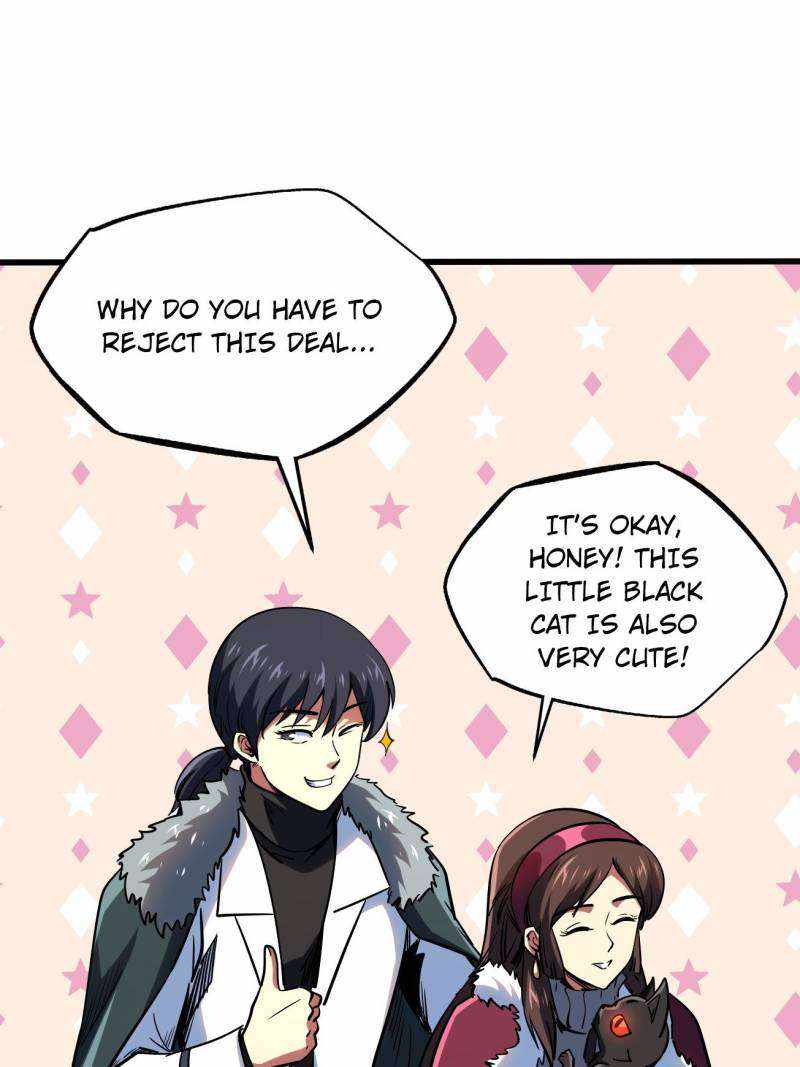 Super Gene Chapter 228 page 46