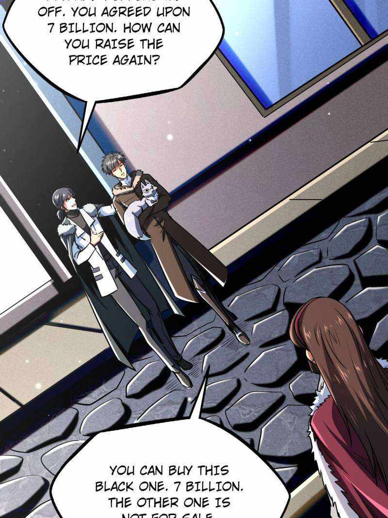 Super Gene Chapter 228 page 43