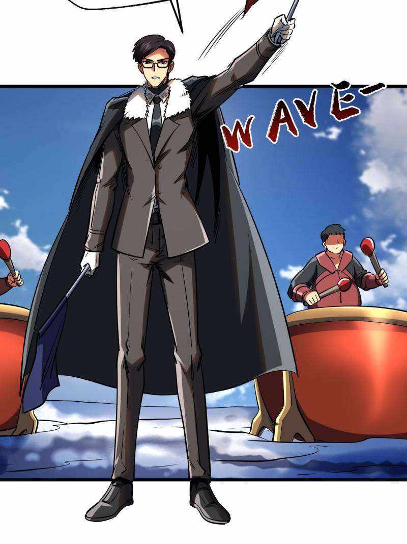 Super Gene Chapter 228 page 61