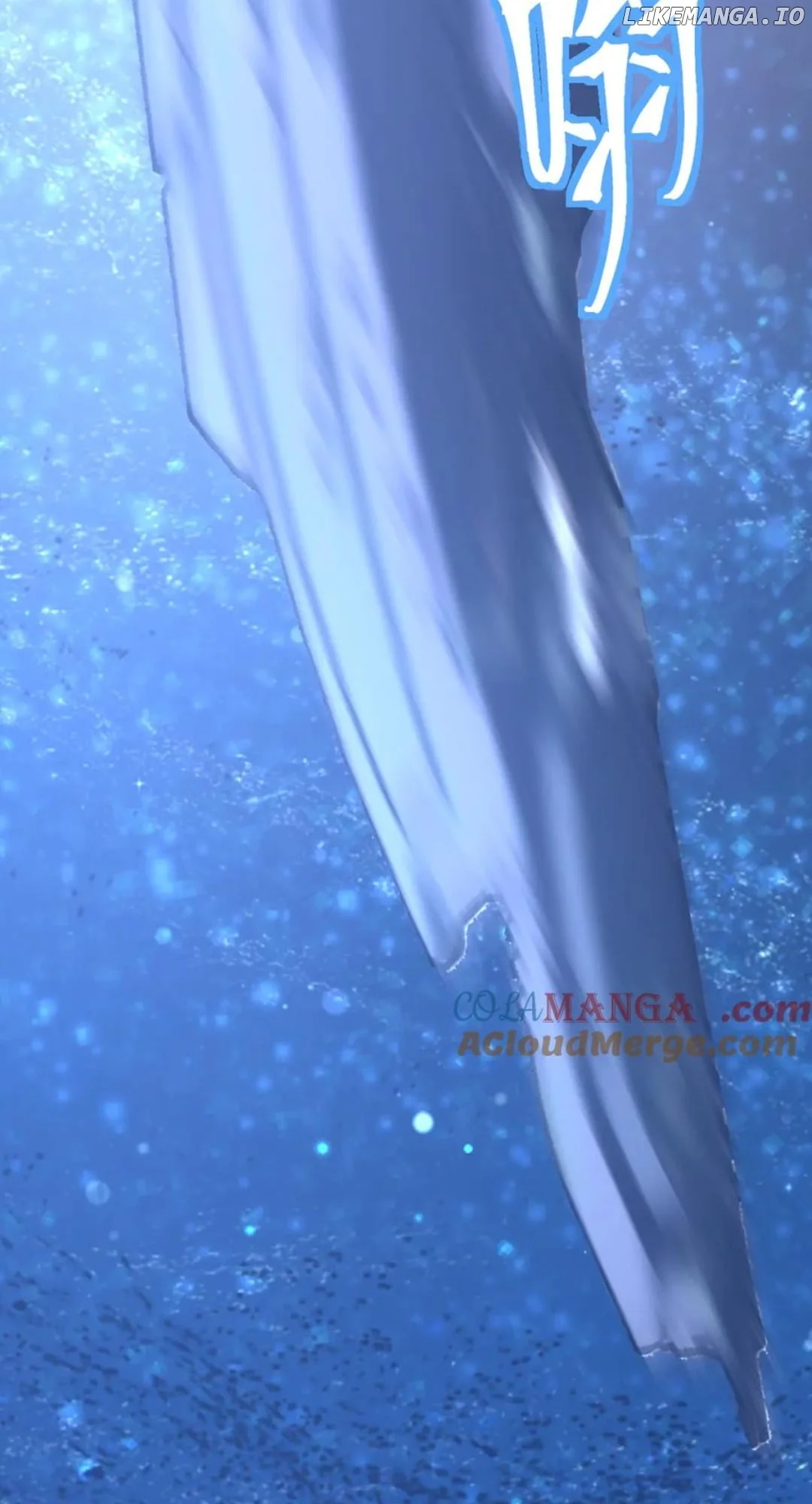Log into the Future Chapter 230 page 59