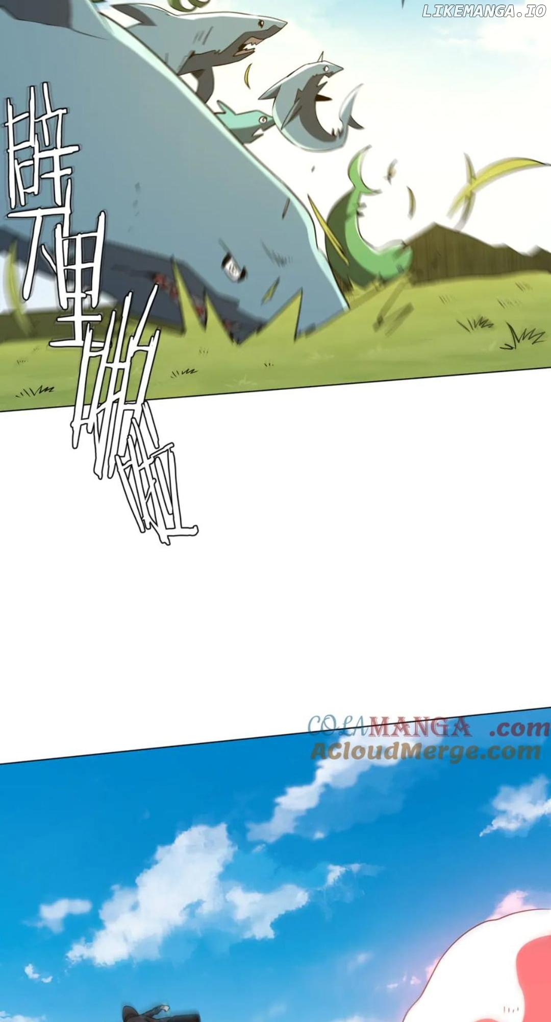 With My Netherworld Trillions, Game On! Chapter 229 page 8