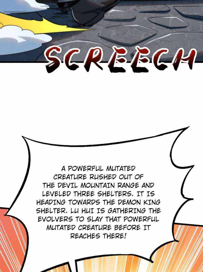 Super Gene Chapter 228 page 52
