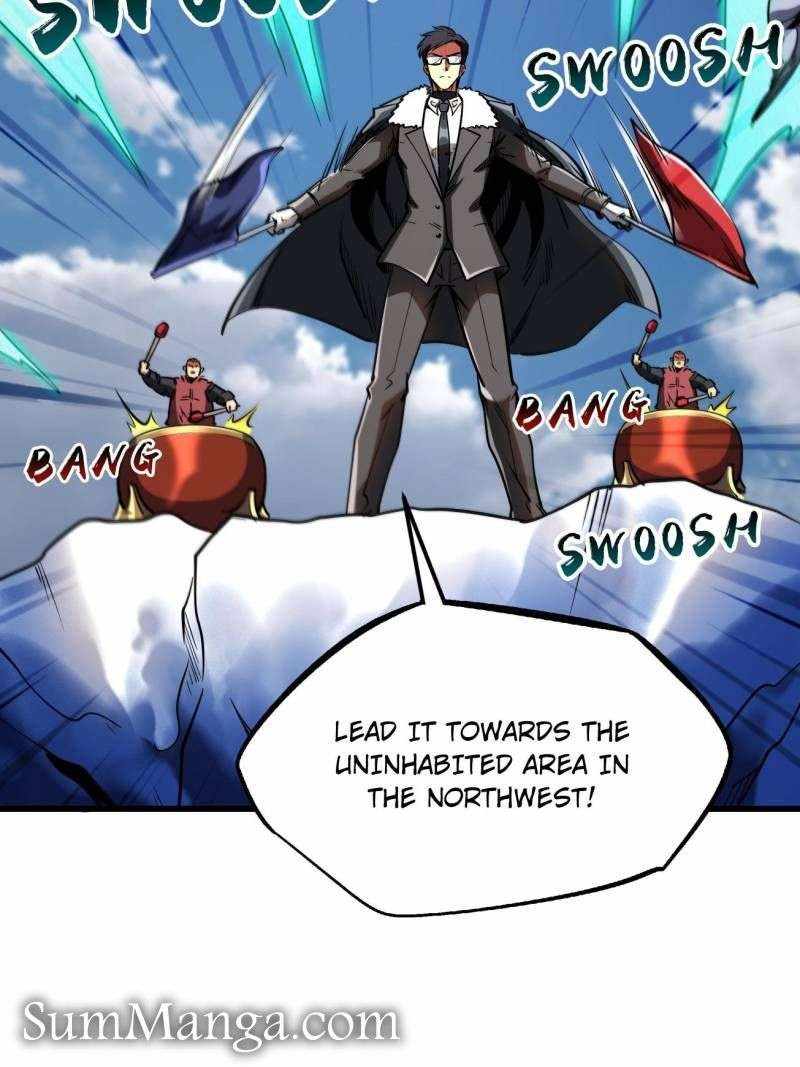 Super Gene Chapter 228 page 68