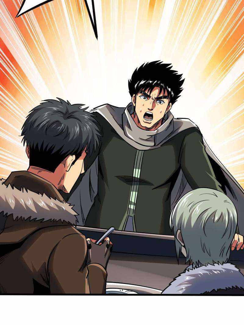 Super Gene Chapter 228 page 53