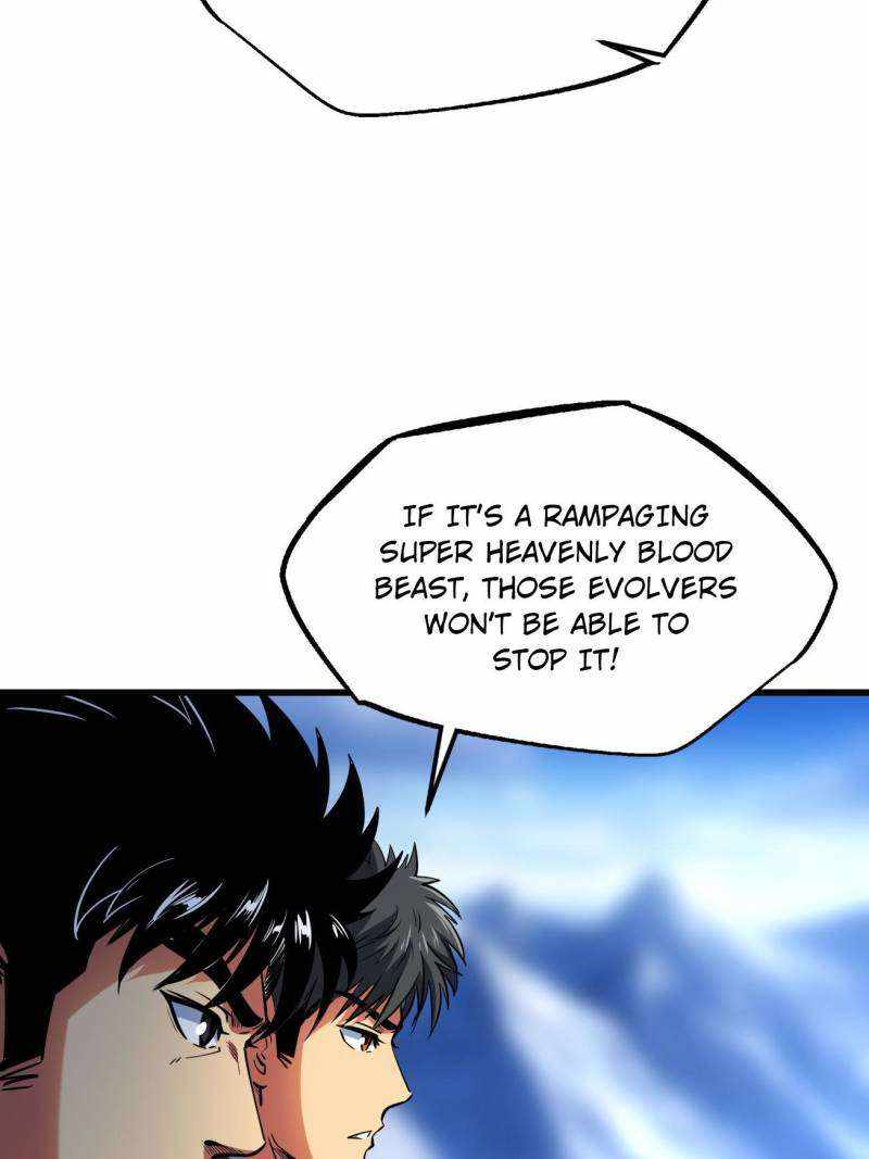 Super Gene Chapter 228 page 72