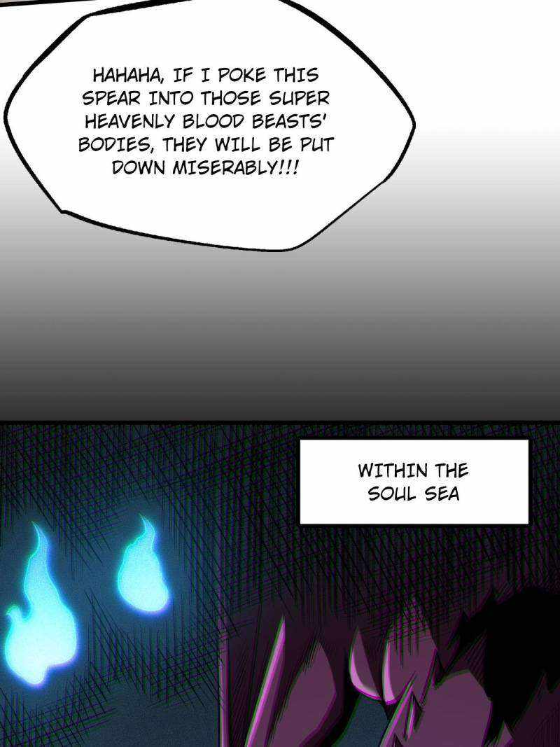Super Gene Chapter 228 page 15