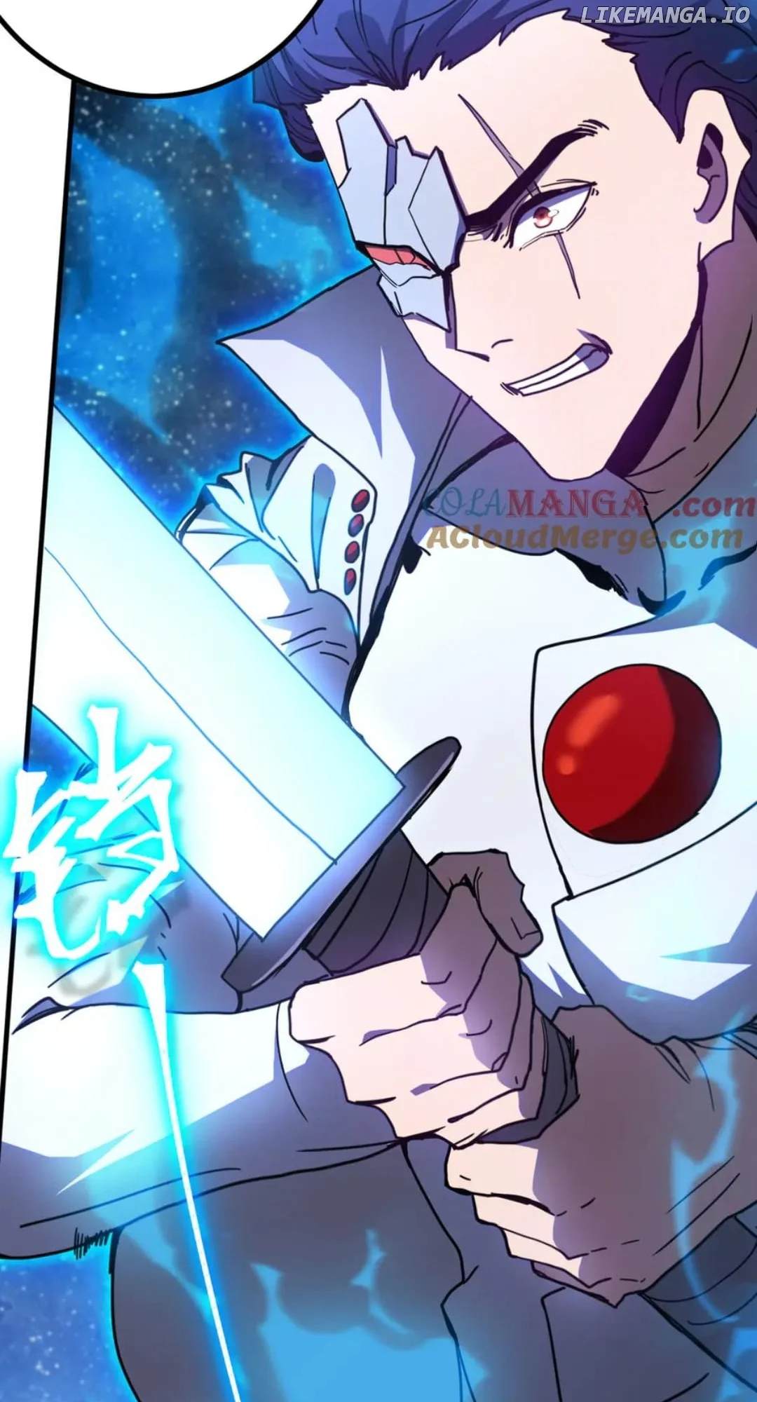 Log into the Future Chapter 230 page 47