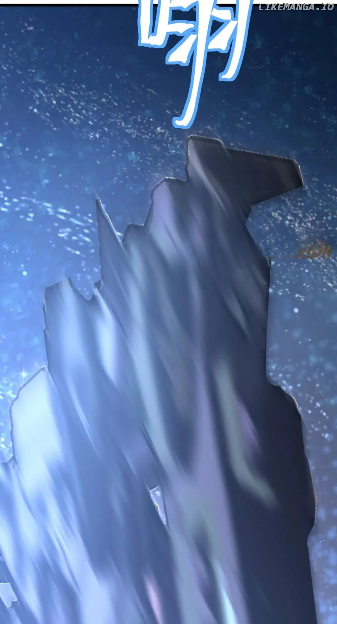 Log into the Future Chapter 230 page 57