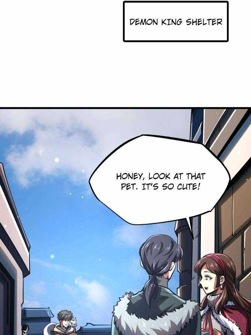 Super Gene Chapter 228 page 23