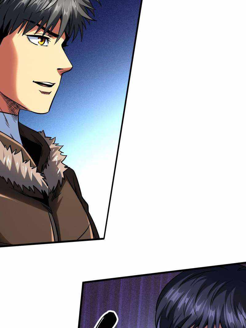 Super Gene Chapter 228 page 28