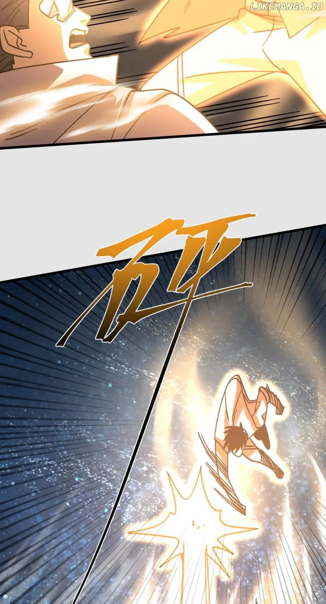 Log into the Future Chapter 230 page 77