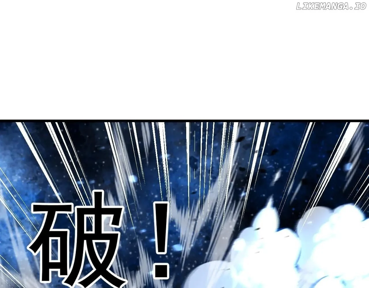 Apex Future Martial Arts Chapter 229 page 102