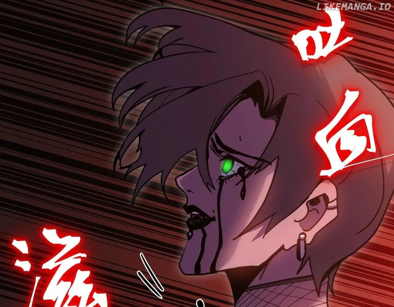 Apex Future Martial Arts Chapter 229 page 118