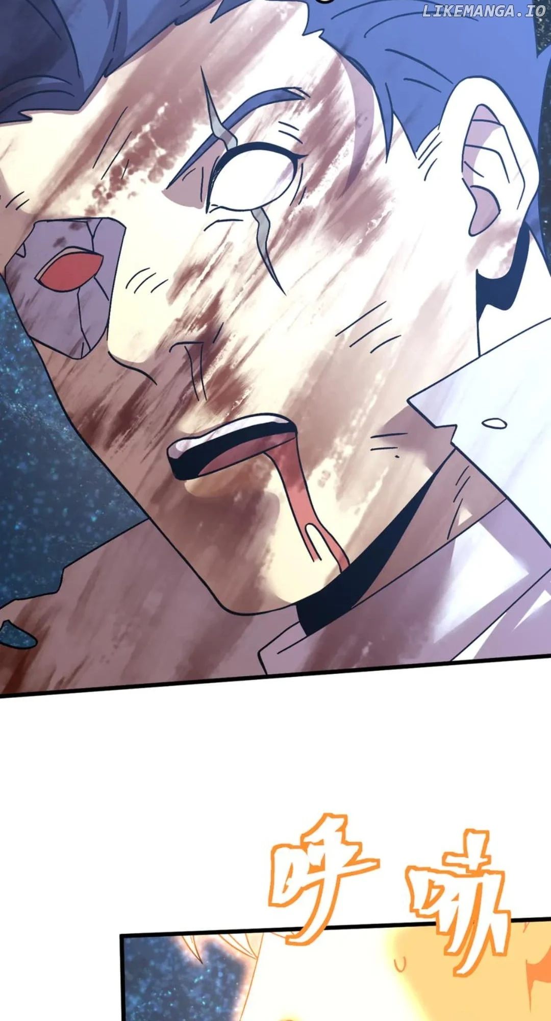 Log into the Future Chapter 230 page 85