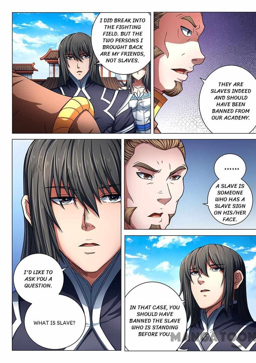 God of Martial Arts (Original Translation) Chapter 231 page 2