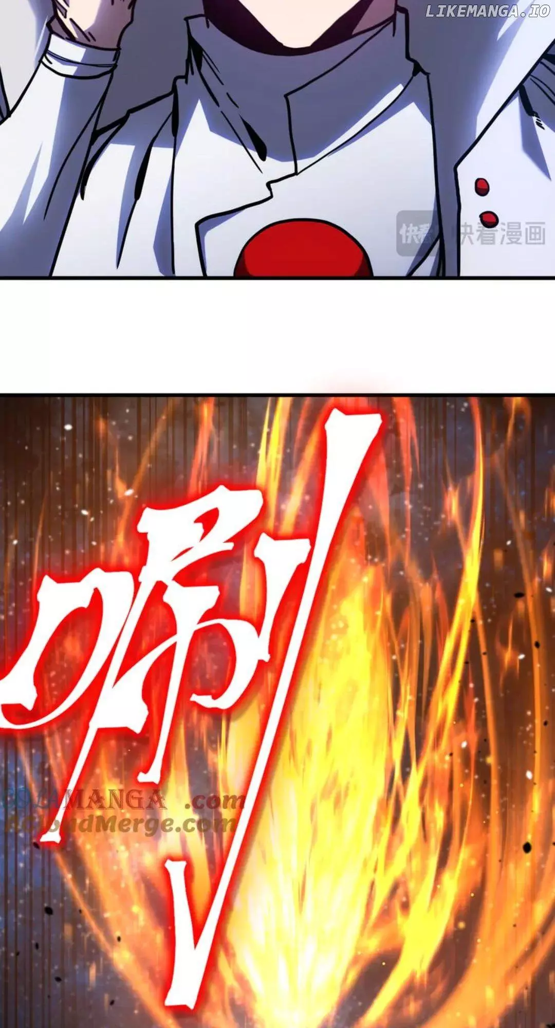 Apex Future Martial Arts Chapter 230 page 7