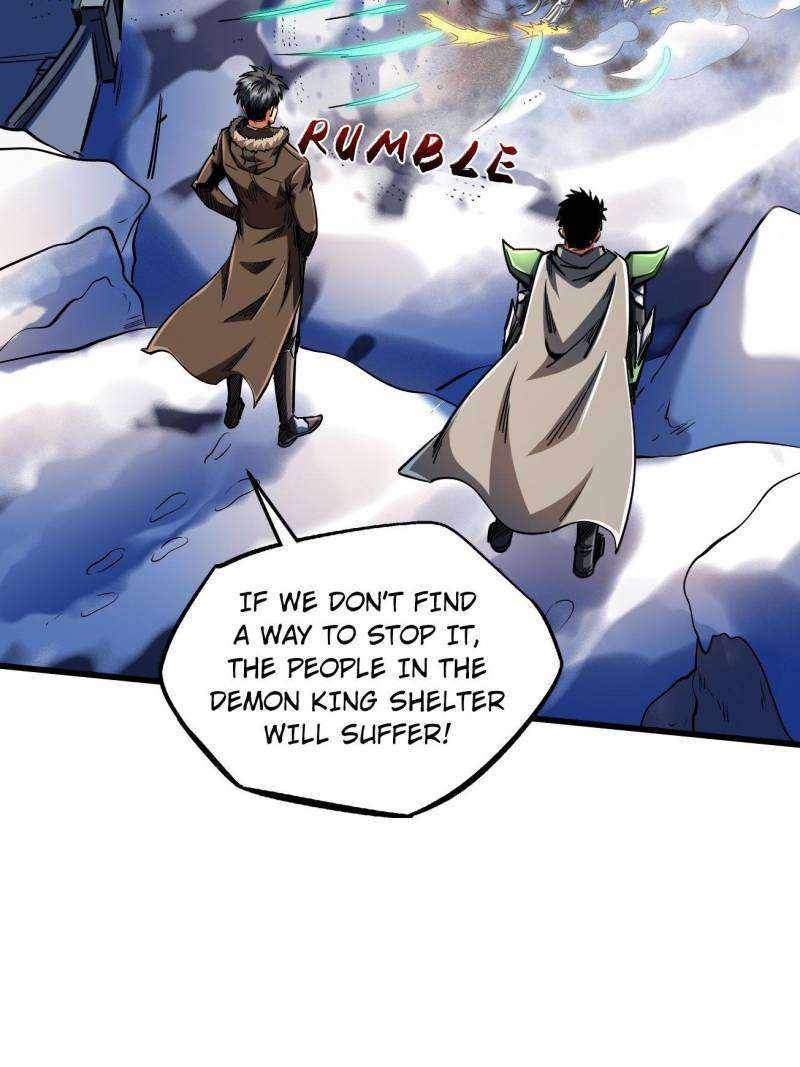 Super Gene Chapter 229 page 5