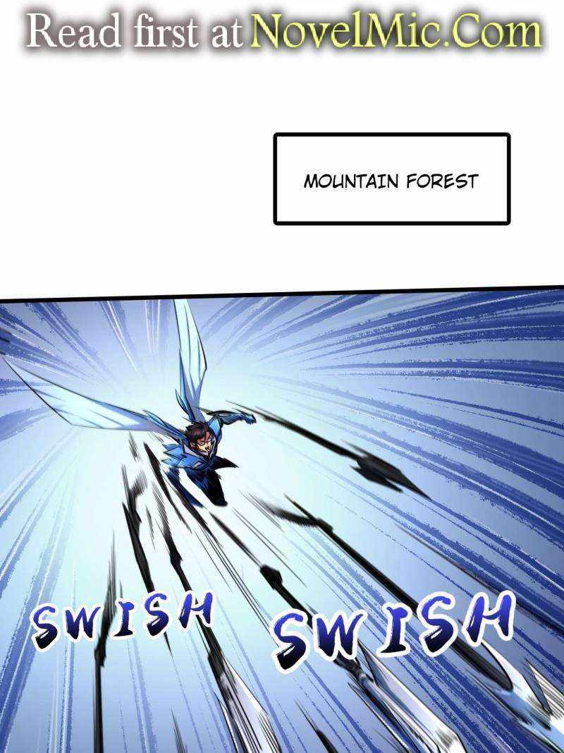Super Gene Chapter 229 page 1