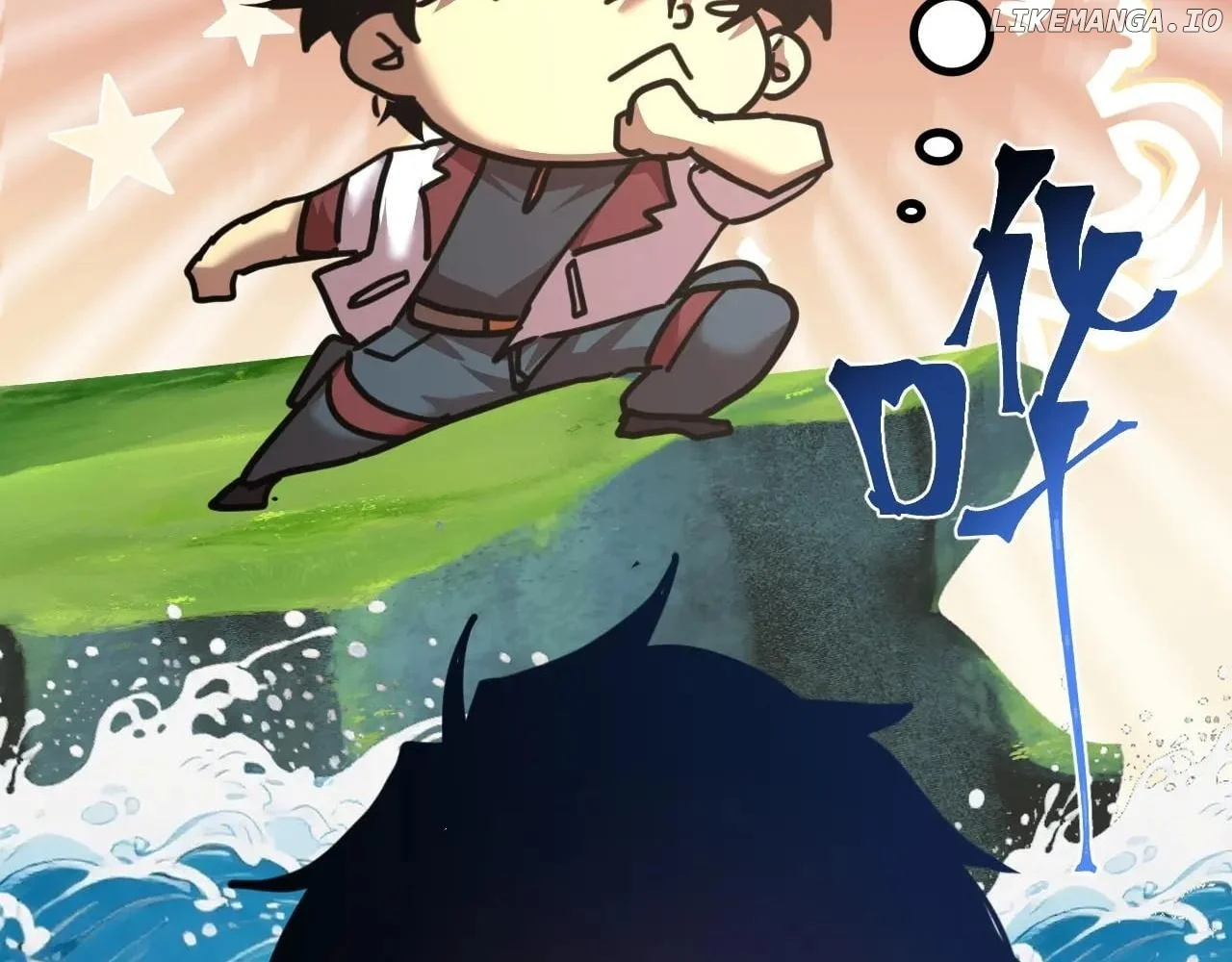 Log into the Future Chapter 231 page 62