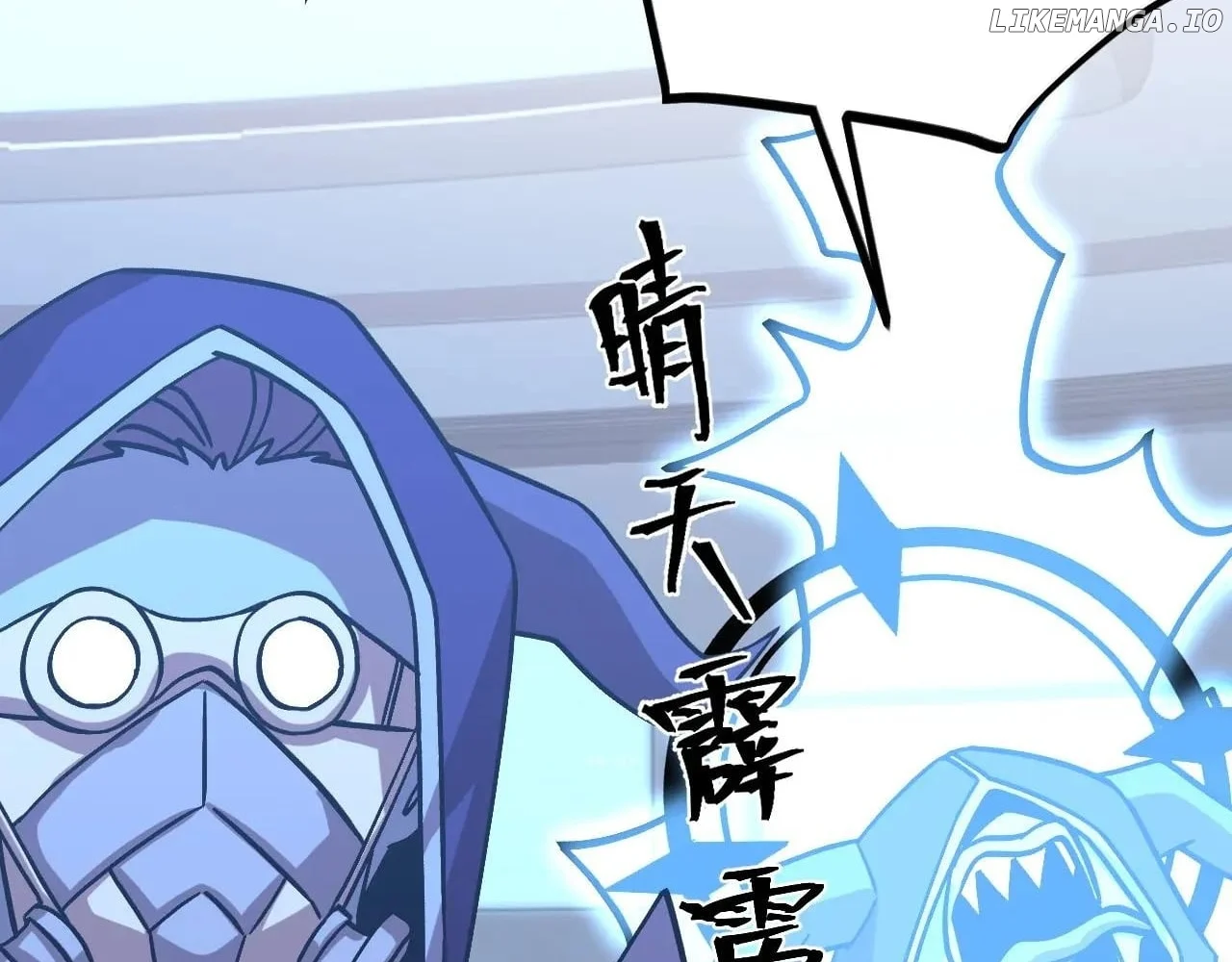 Log into the Future Chapter 231 page 110