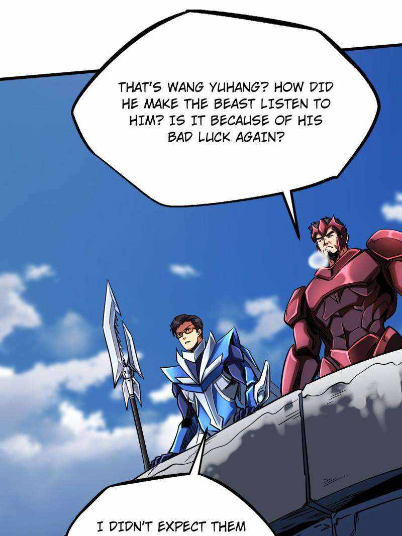 Super Gene Chapter 229 page 20