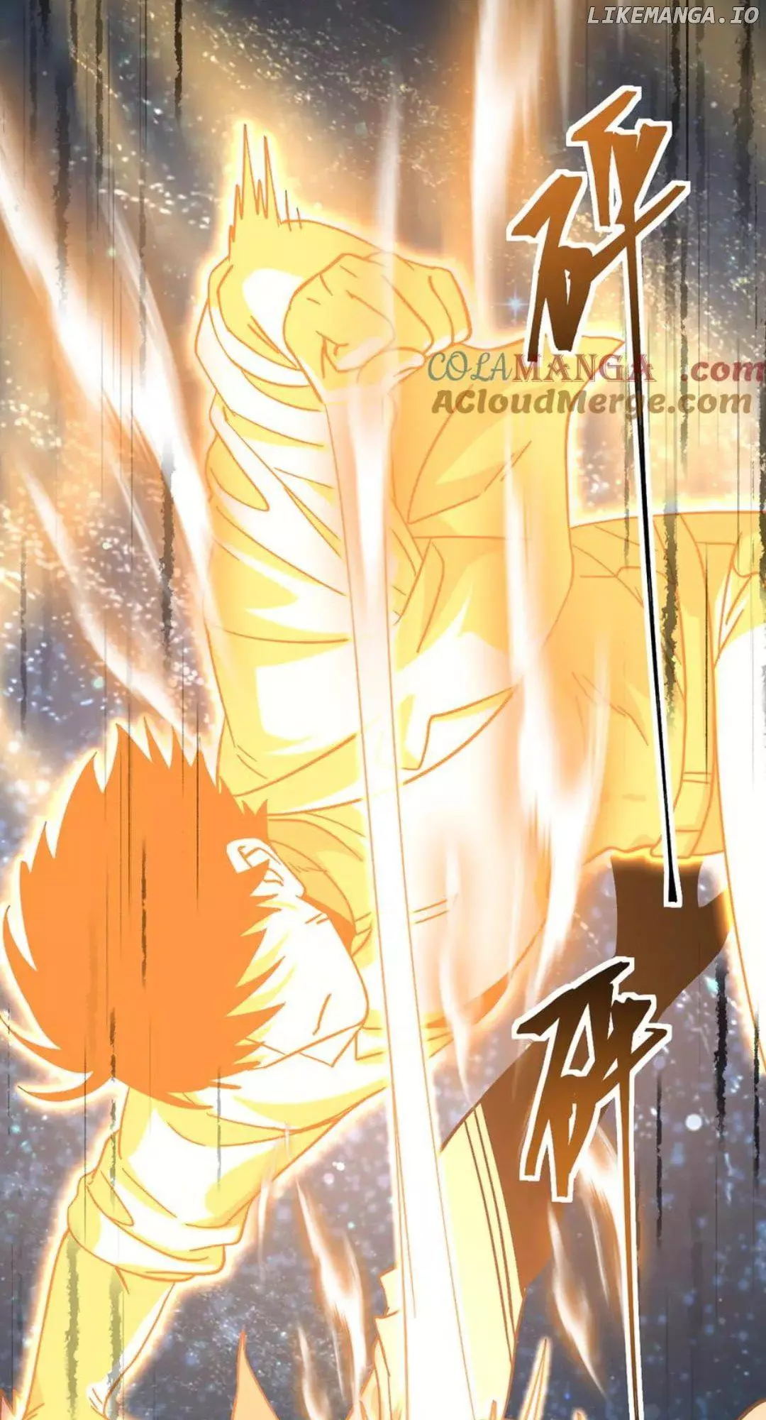 Apex Future Martial Arts Chapter 230 page 83