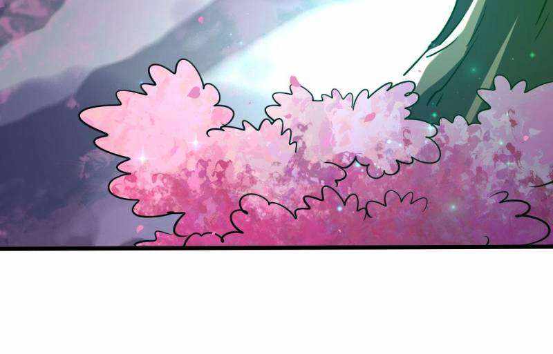 Super Gene Chapter 230 page 33