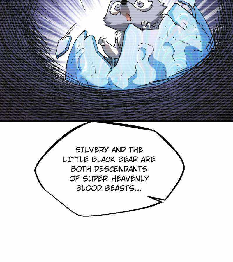 Super Gene Chapter 230 page 44