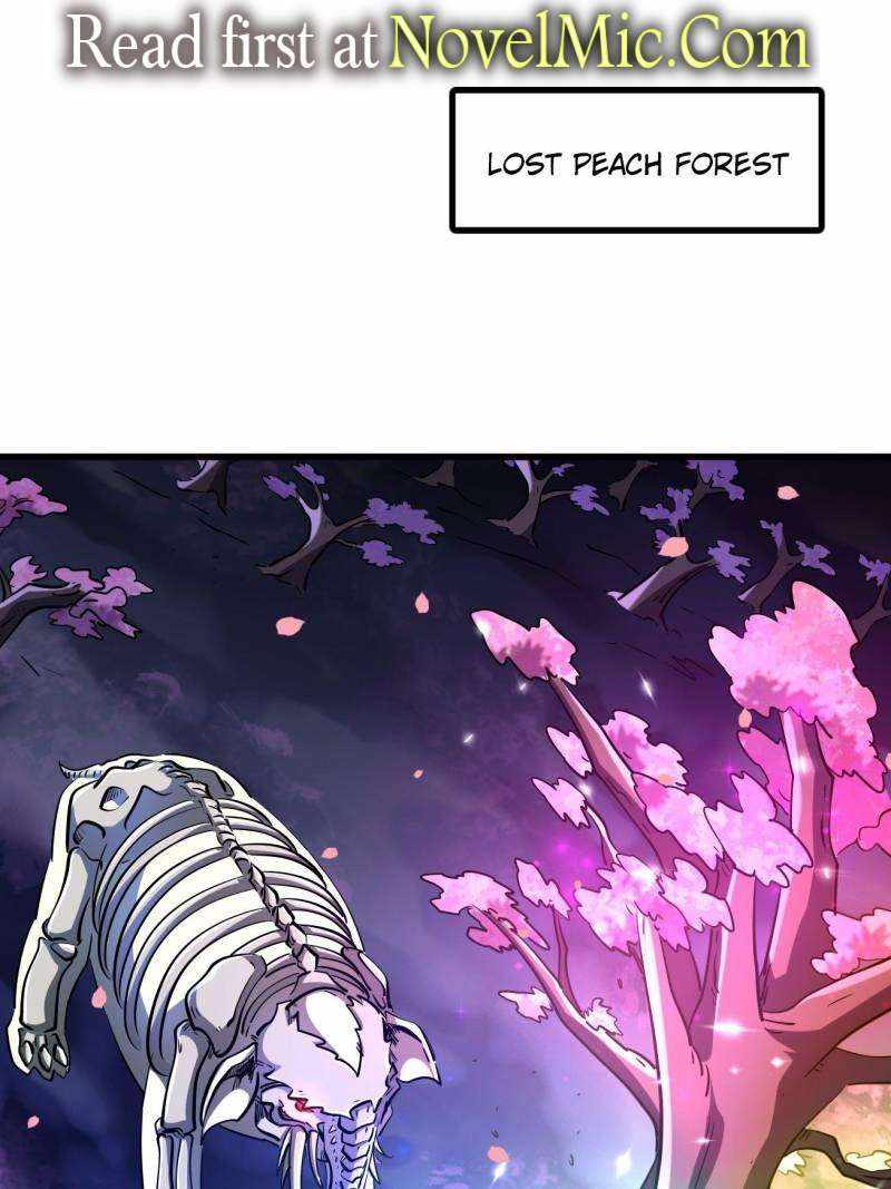 Super Gene Chapter 230 page 1