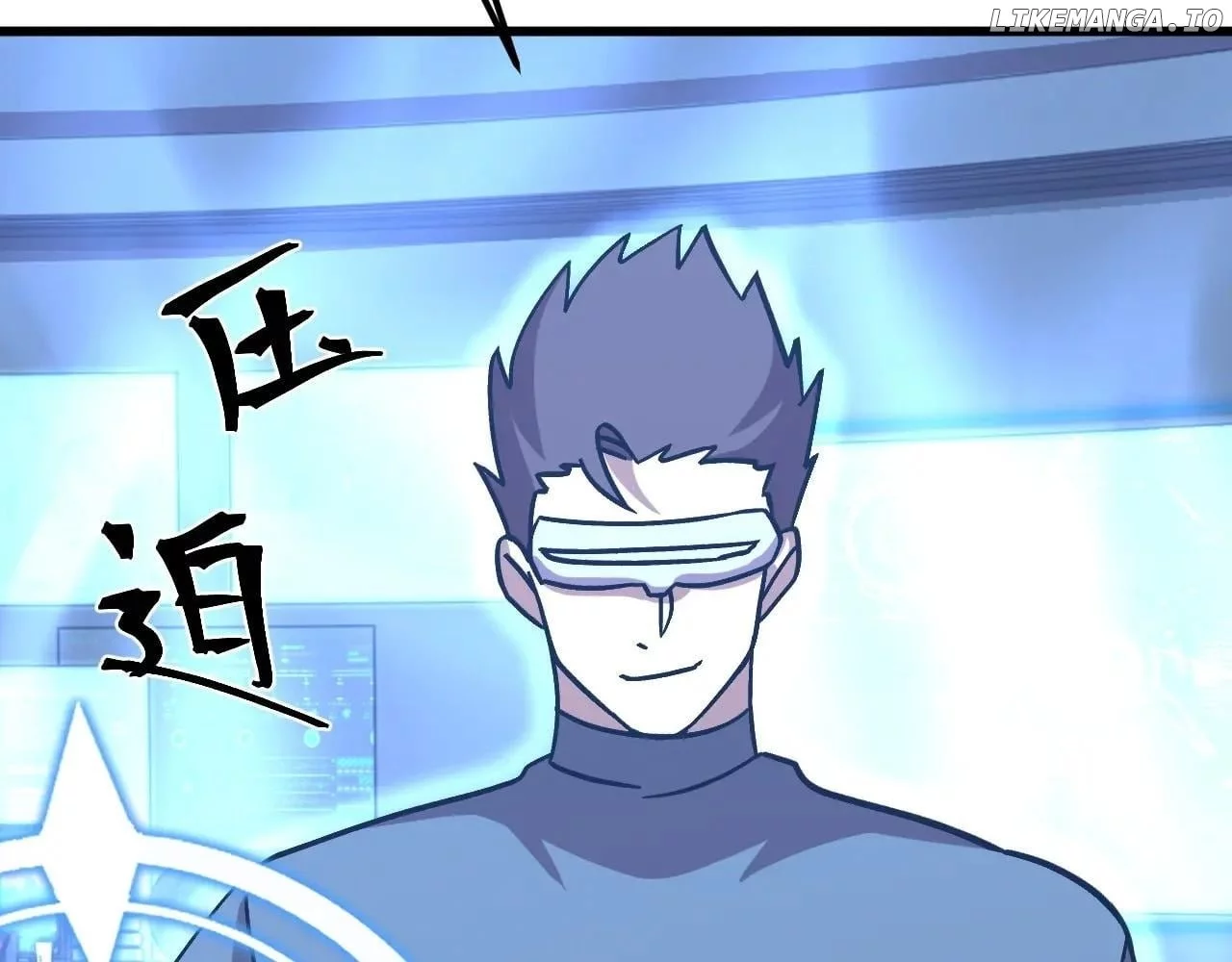 Apex Future Martial Arts Chapter 231 page 125