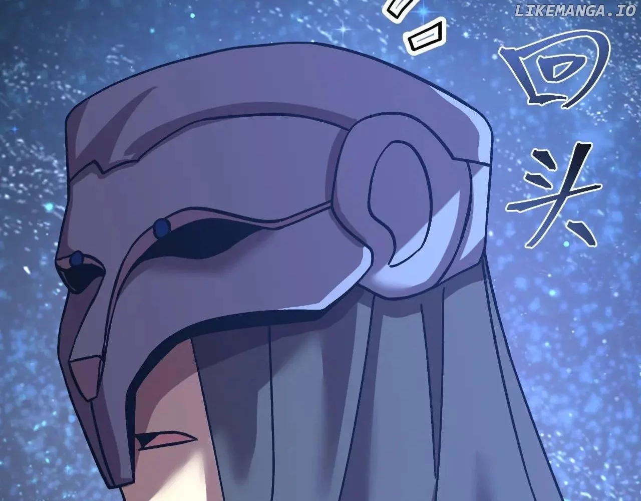 Apex Future Martial Arts Chapter 231 page 139