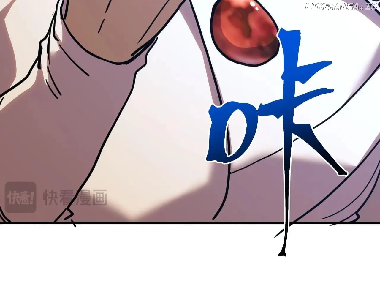 Apex Future Martial Arts Chapter 232 page 23