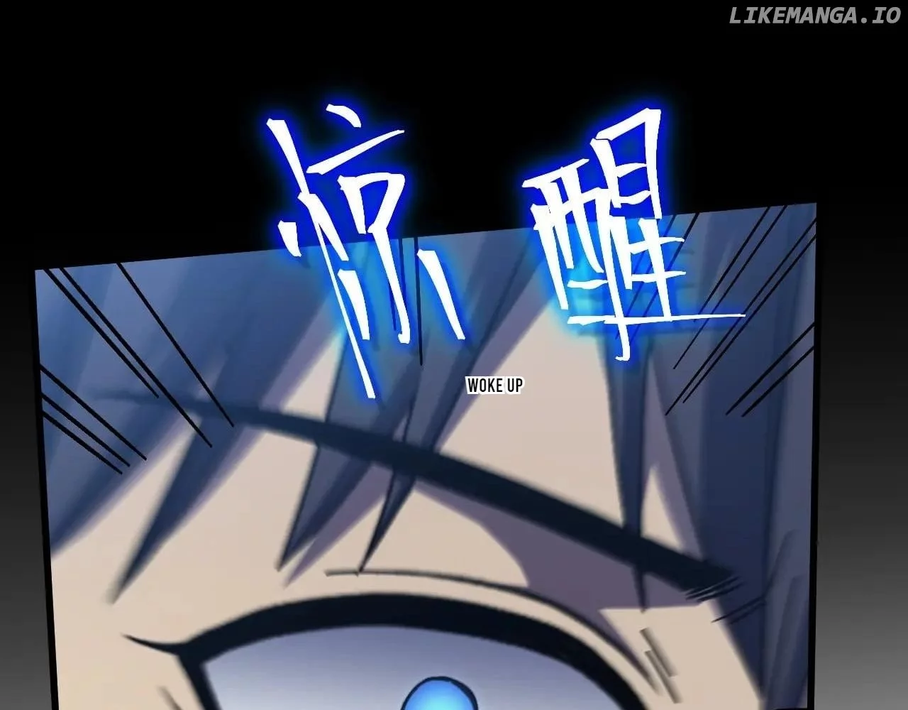 Log into the Future Chapter 233 page 37