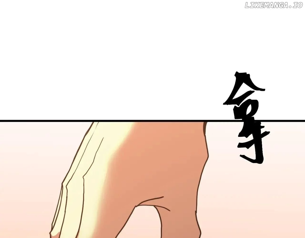 Log into the Future Chapter 233 page 101