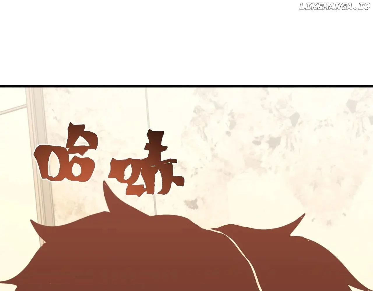 Log into the Future Chapter 233 page 110